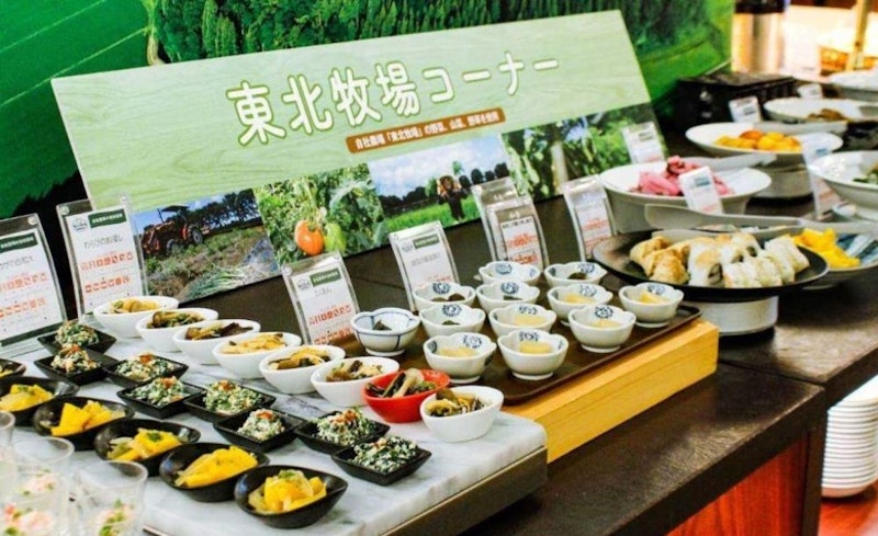 和食バイキング東北牧場 6