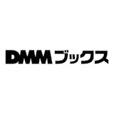 DMMブックス
