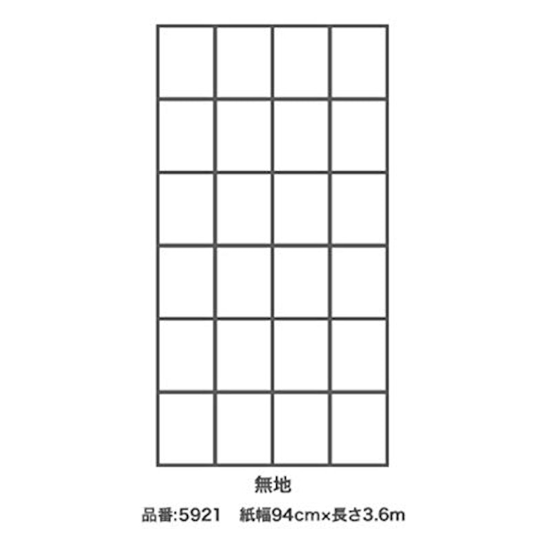 3倍強い厚口障子紙 2