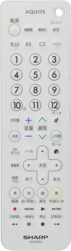 リモコン 1