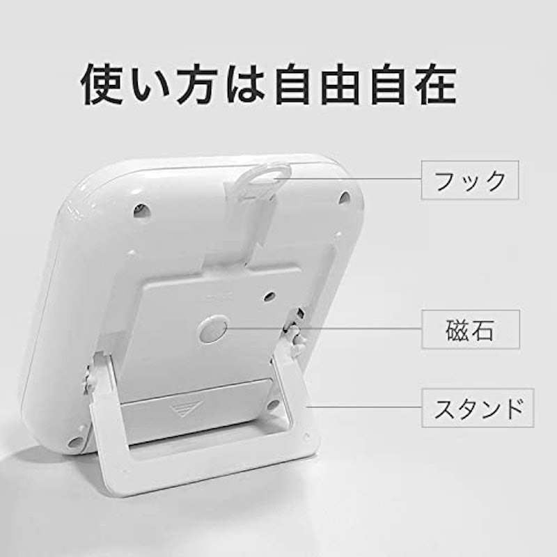 大画面タイマー シャボン10 2