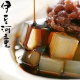 通販で買えるあんみつのおすすめ人気ランキング【2026年8月】 5