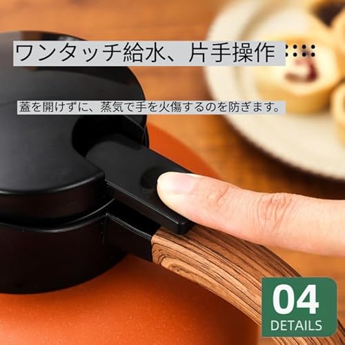 卓上ポット 6