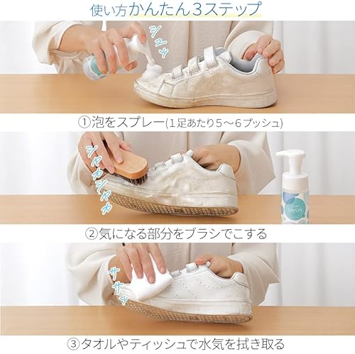 shoes SAVON 3