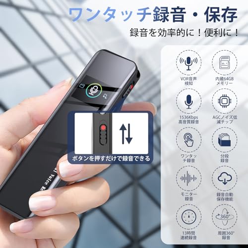 音楽 吹き抜け レコーディング 用レコーダー高性能リモコン付き