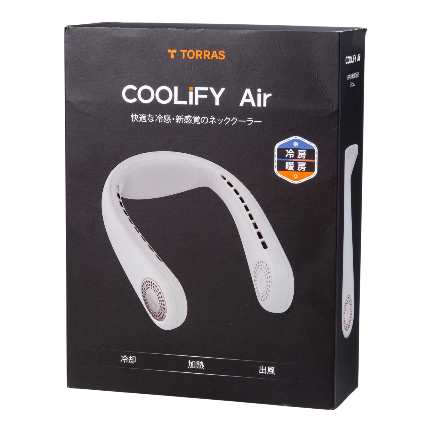 COOLiFY Air 3