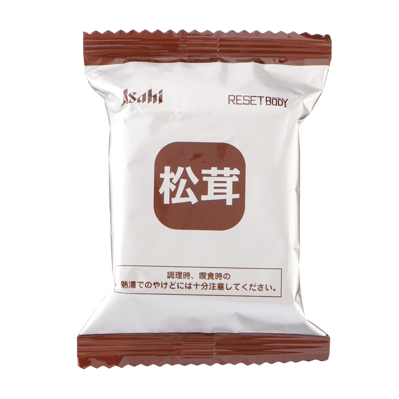 体にやさしい鯛＆松茸雑炊 3
