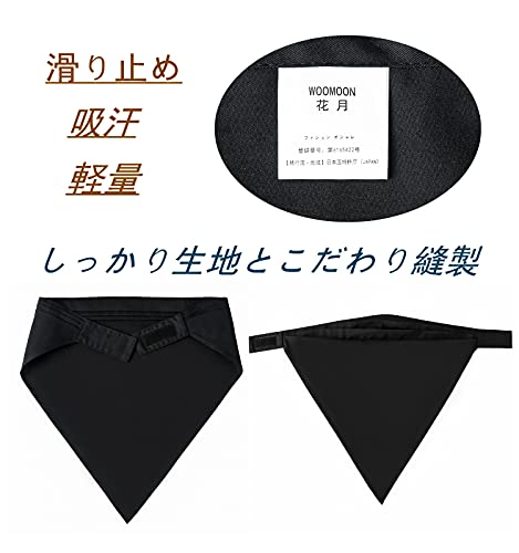 三角巾 5
