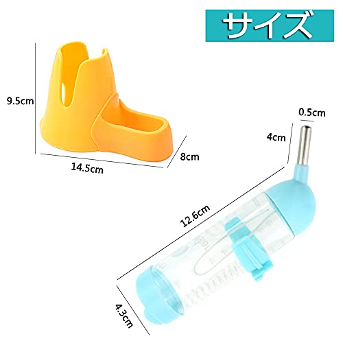 給水器 2