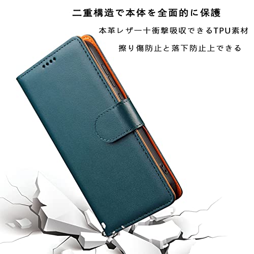 手帳型スマホケース 7
