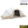 DECATHLON AIR SECONDS FAMILY 4.2 FRESH & BLACK 1