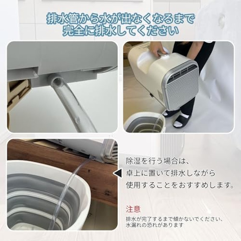 スポットクーラー 9