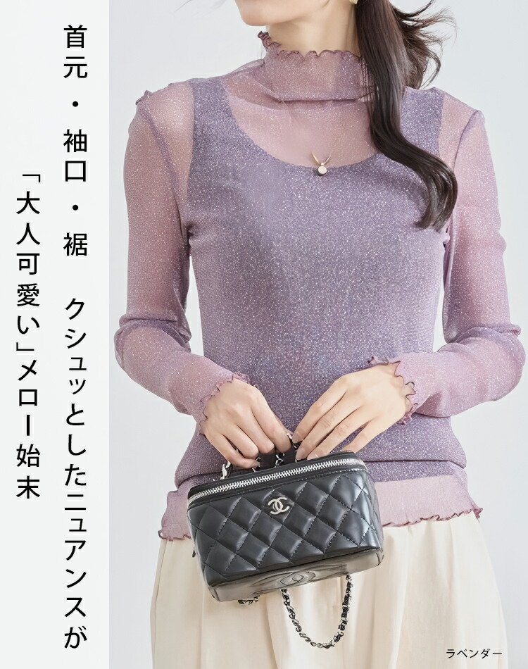 シアートップス 4