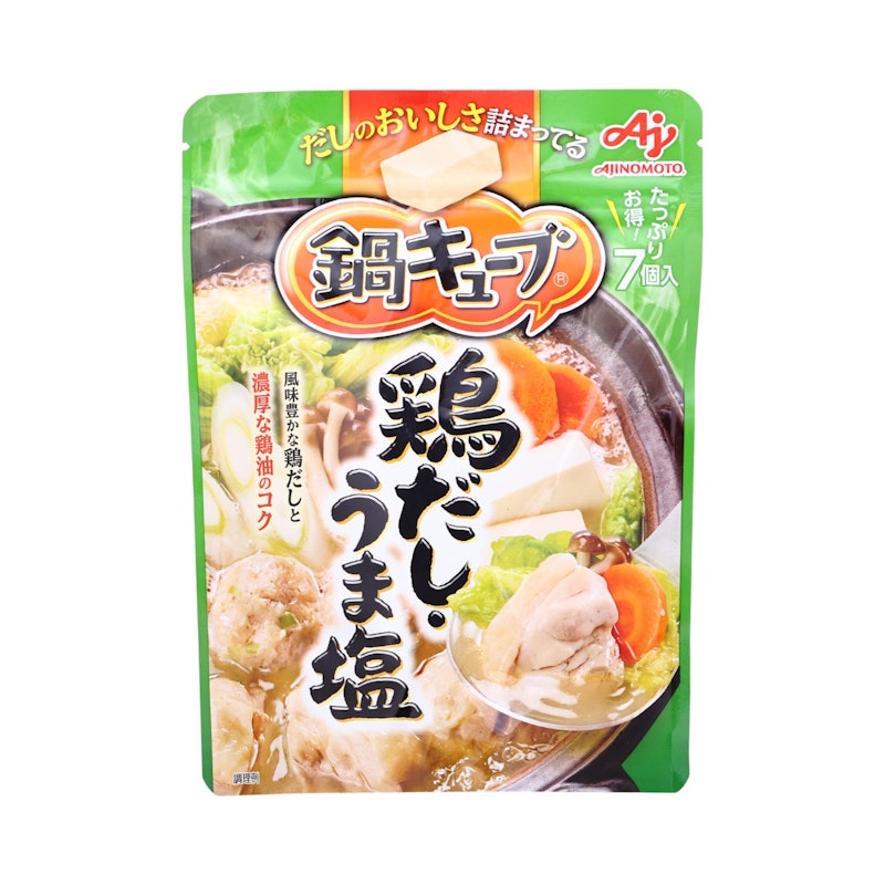 鶏だし・うま塩 1