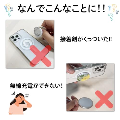 MagSafe plate 3