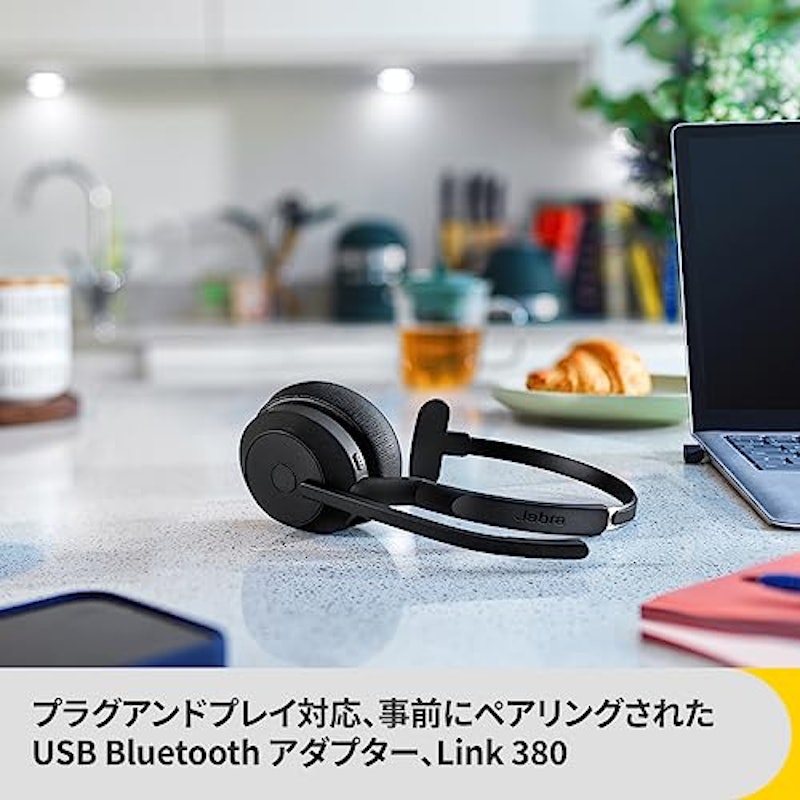 Evolve2 55 8