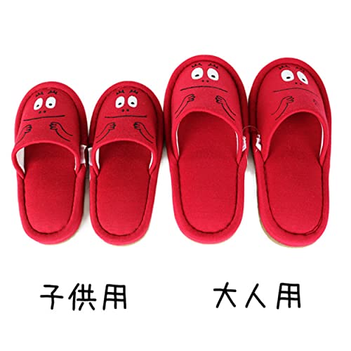 スリッパ バーバパパ  5