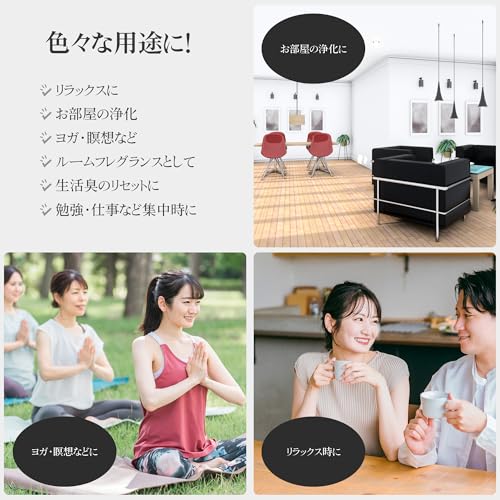 ホワイトセージ 6
