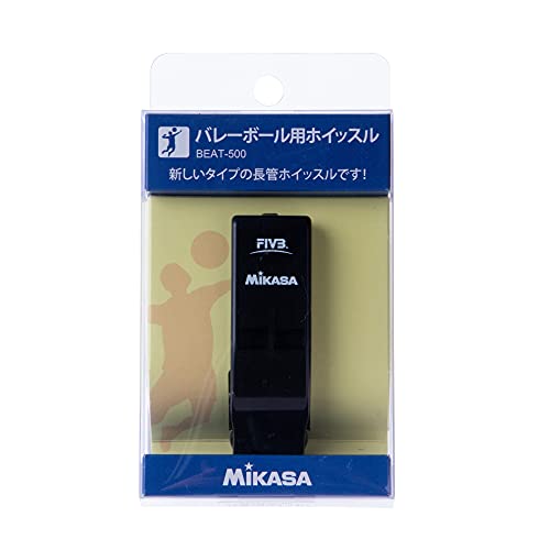 バレーボール用ビート500 2