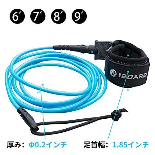 サーフボードリーシュ 5