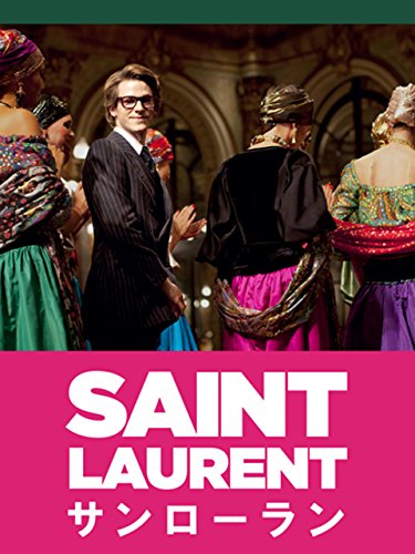 SAINT LAURENT サンローラン 1