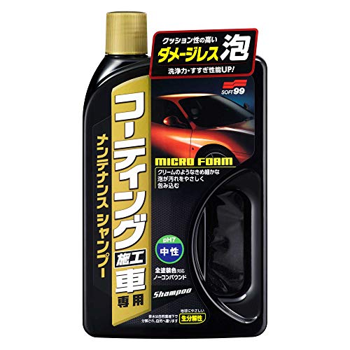 コーティング施工車専用メンテナンスシャンプー 1