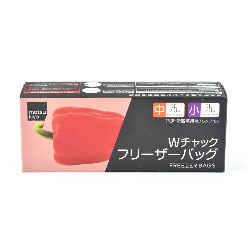 matsukiyo Wチャック フリーザーバッグ 1