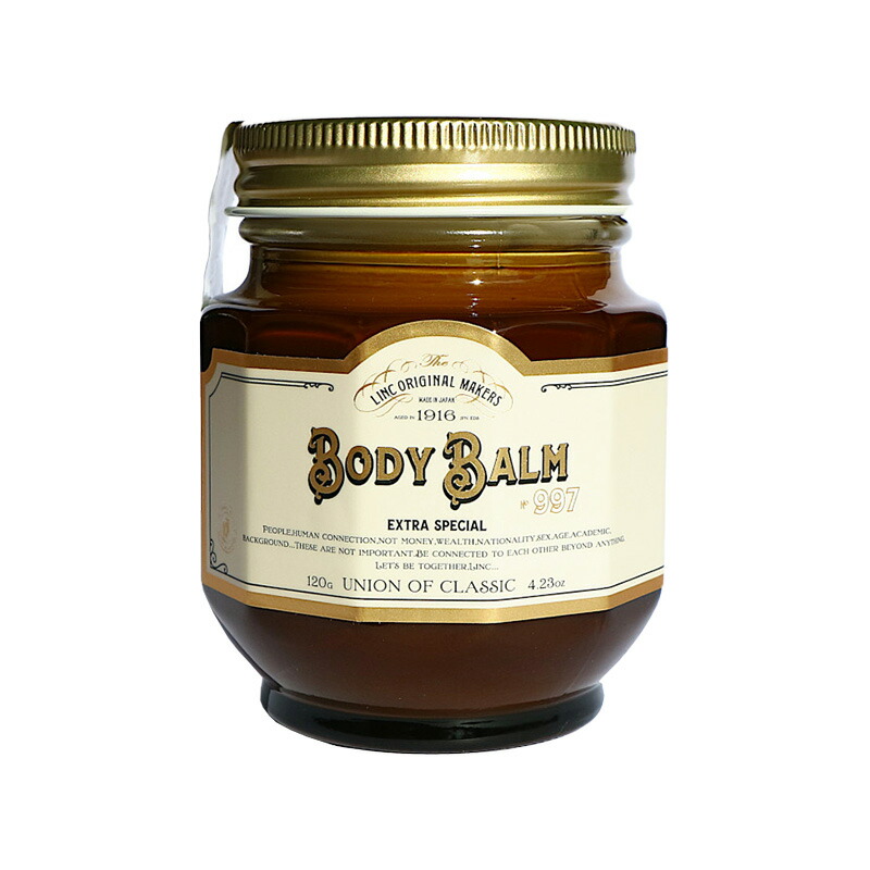 BODY BALM 964 1