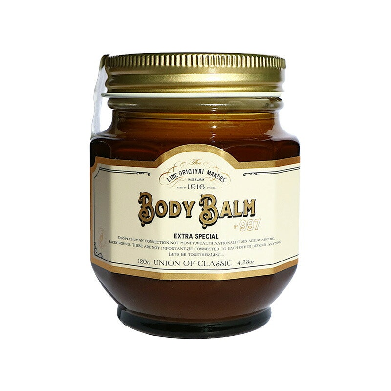 BODY BALM 964 1