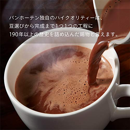 バラエティパック 4