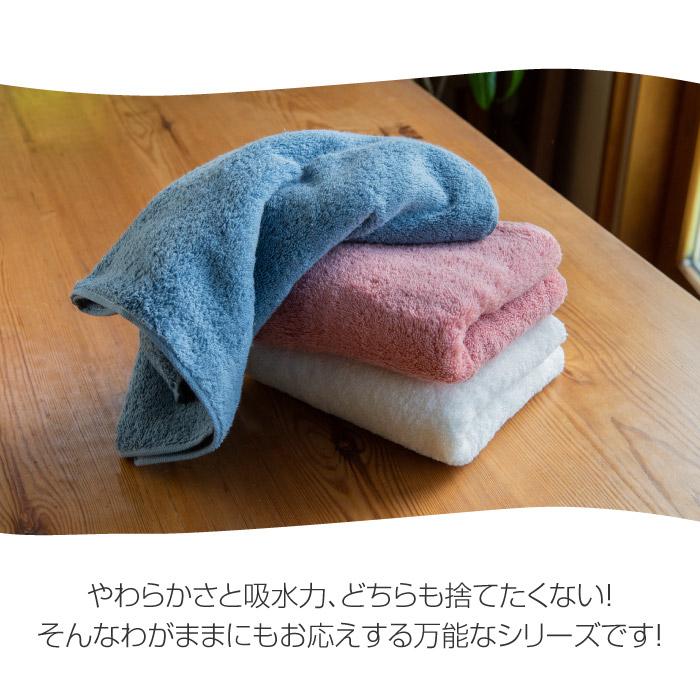 エニータイム 3