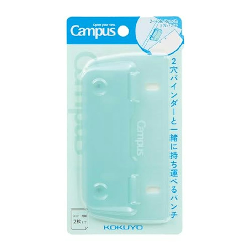 2穴パンチ 携帯用 1