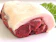 タケダPDC 島根 天然ジビエ いのしし肉 1