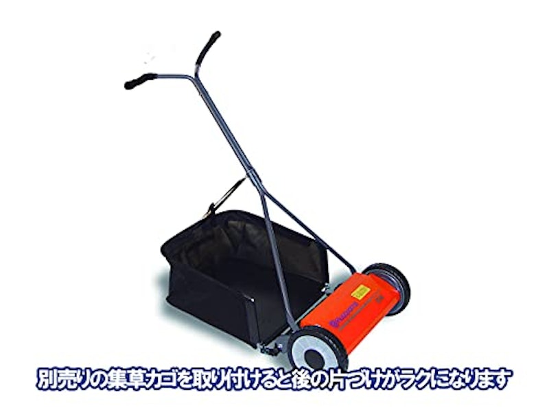 手押し式芝刈機 6