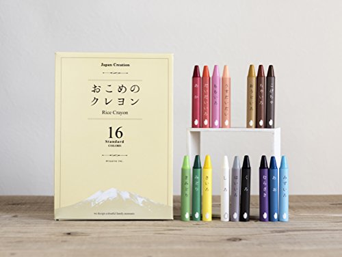 おこめのクレヨンStandard 3