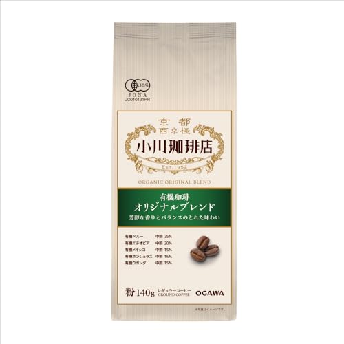 有機珈琲 オリジナルブレンド 1