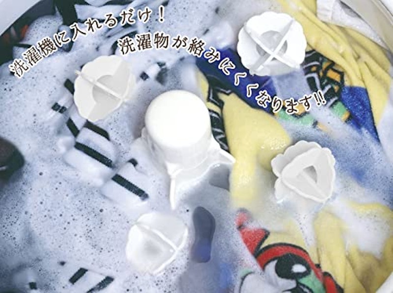 ザブザブボール 5