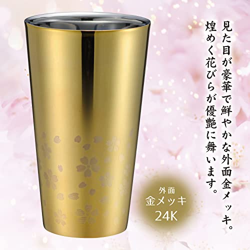 ステンレス二重構造タンブラー 3