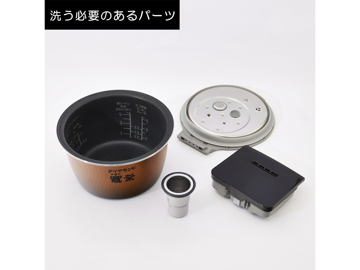 パナソニック Panasonic スチーム&可変圧力IHジャー炊飯器 SR パナソニック Panasonic スチーム&可変圧力IHジャー炊飯器 SR