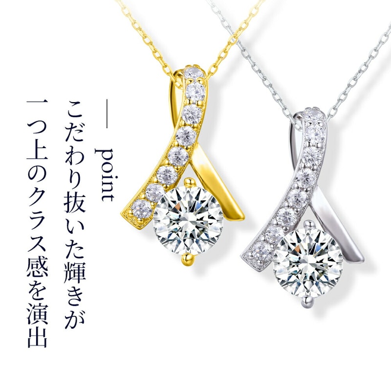 リボンネックレス 1