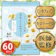 MEVIUS web shop Yahoo!店 カモミールティー 1