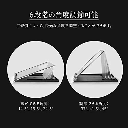 液タブ専用スタンド 3