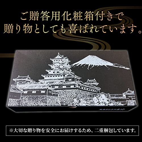うなぎ 長蒲焼2尾セット 7