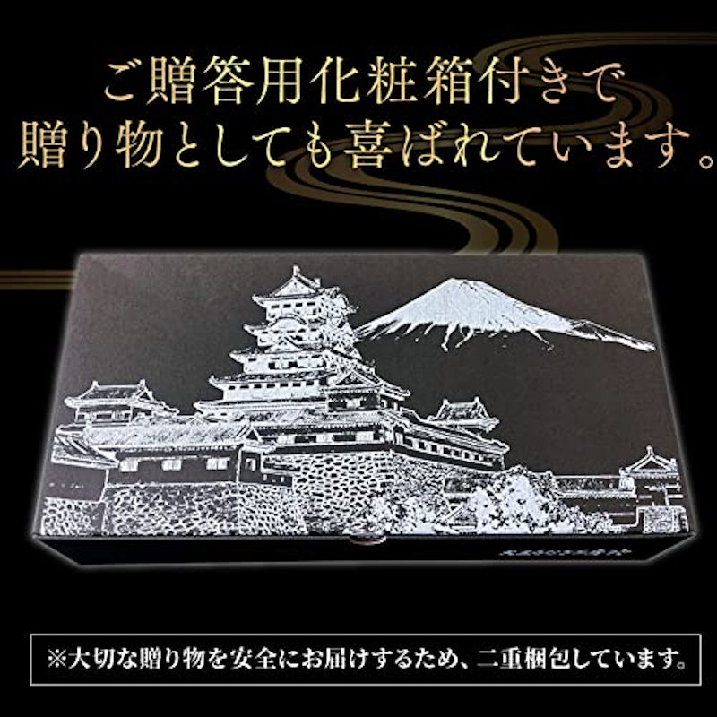 うなぎ 長蒲焼2尾セット 7