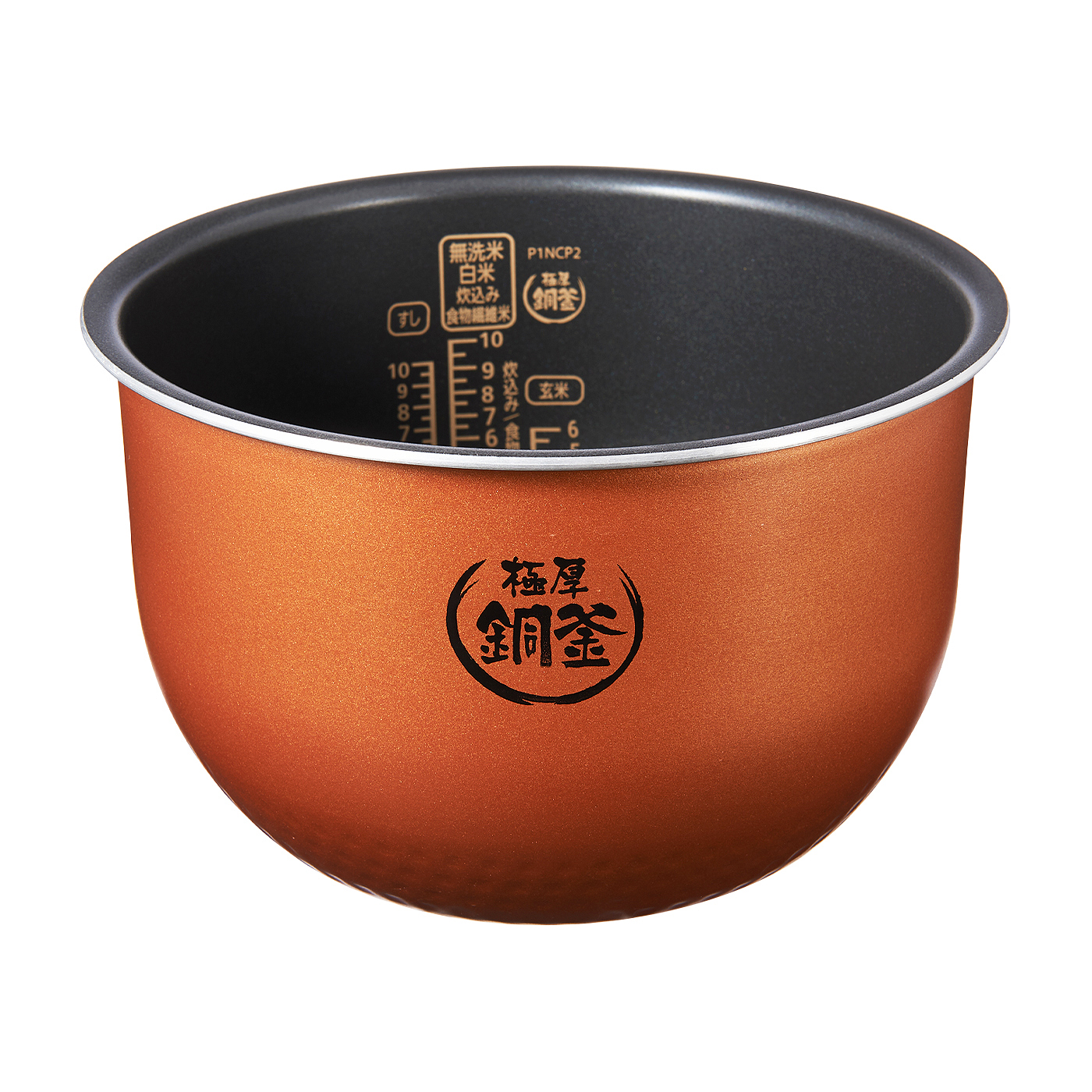 アイリスオーヤマ RC-PA10-Bをレビュー！クチコミ・評判をもとに徹底