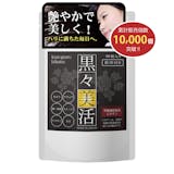 ビオチンサプリのおすすめ人気ランキング【2026年10月】 5