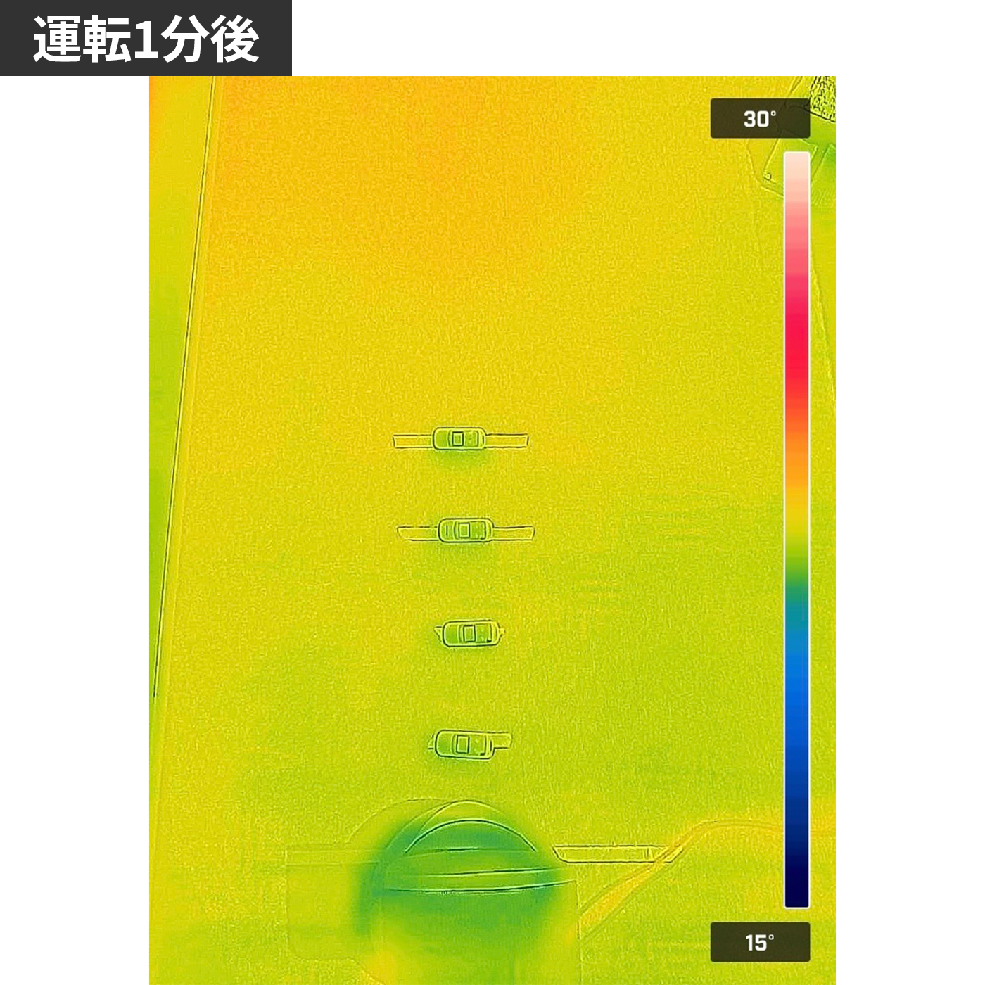 空気清浄フロアファン 11