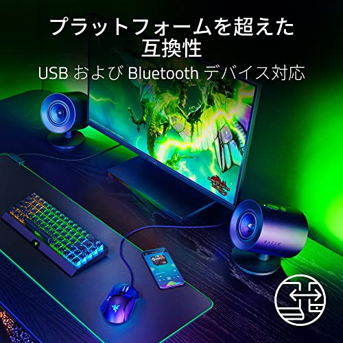 NOMMO V2 6