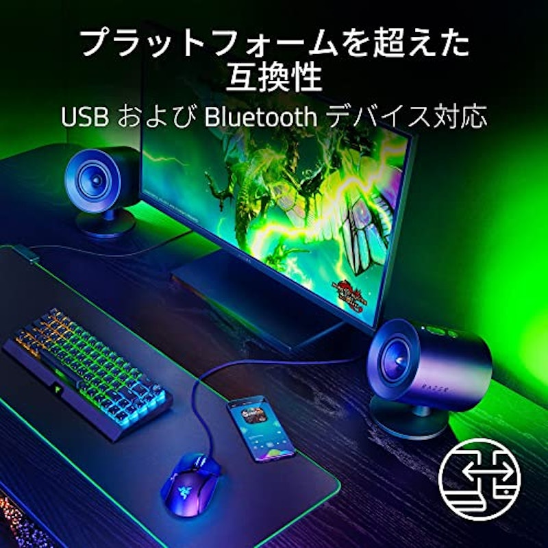 NOMMO V2 6