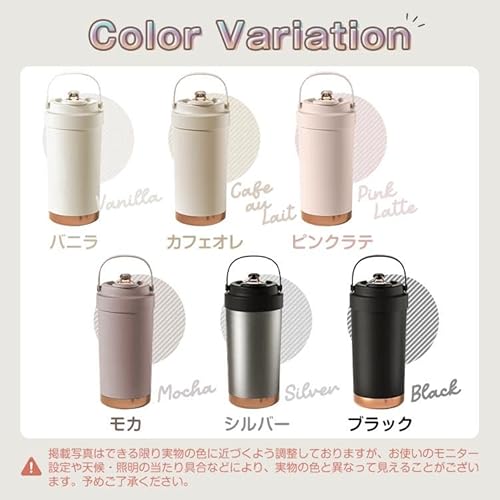 セラミックタンブラー 6